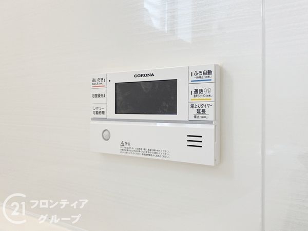 明石市大久保町谷八木　新築一戸建て