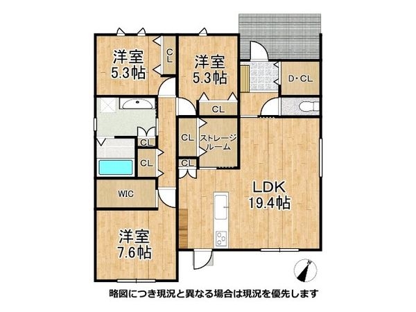 神戸市西区桜が丘中町4丁目 新築一戸建て 全1区画