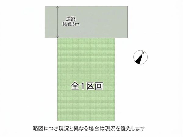 神戸市西区桜が丘中町４丁目　新築一戸建て　全１区画