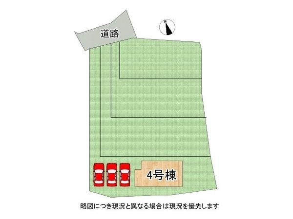 明石市大久保町江井島　新築一戸建て　第３　４号棟