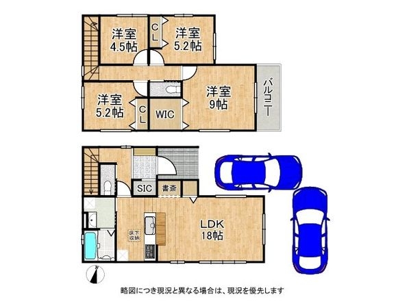 神戸市西区池上4丁目 新築一戸建て 1期 1号棟