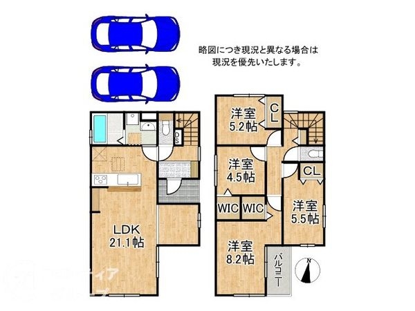 神戸市西区池上4丁目 新築一戸建て 1期 4号棟
