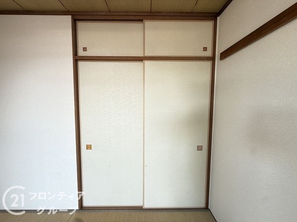 西神南ヒルズ6番館　中古マンション