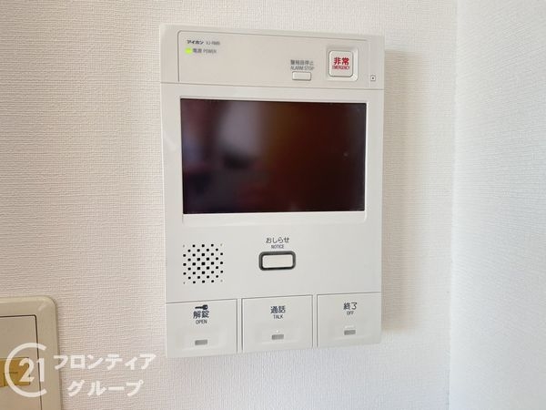 西神南ヒルズ6番館　中古マンション