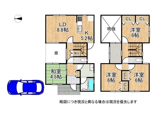 神戸市西区玉津町高津橋　中古一戸建て