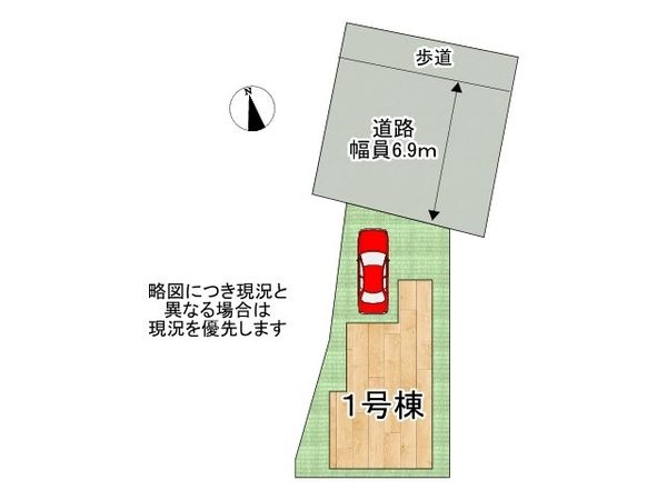 明石市大久保町大窪　新築一戸建て　１３期　全１区画