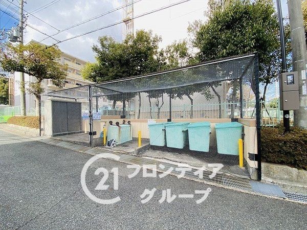 落合１団地　中古マンション