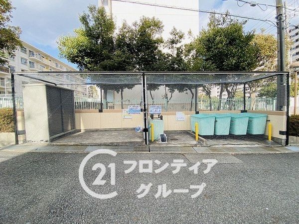 落合１団地　中古マンション