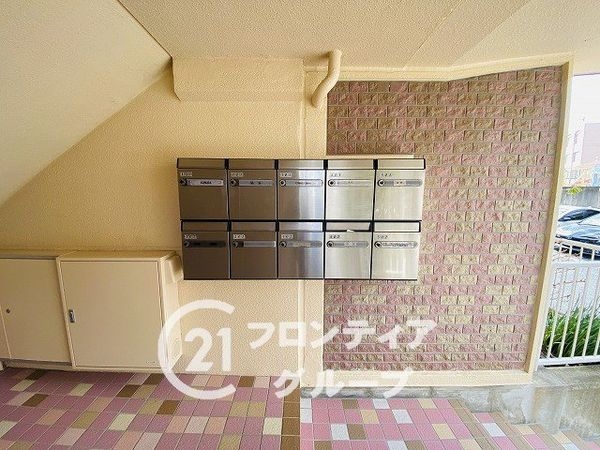 落合１団地　中古マンション
