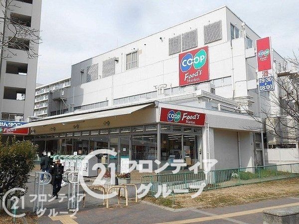ネオコーポ明舞壱番館　中古マンション(コープ神陵台)