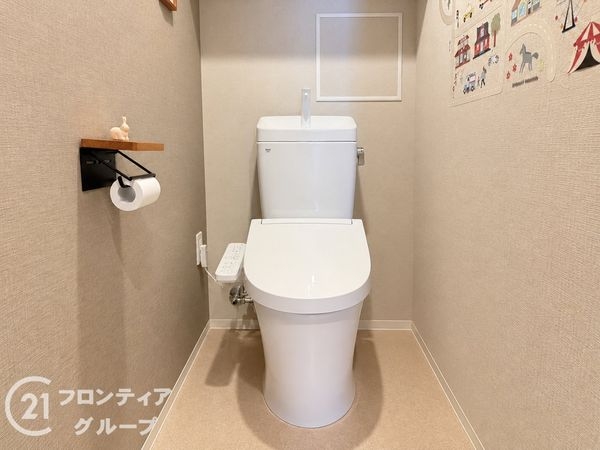 シエリアシティ明石大久保C棟　中古マンション
