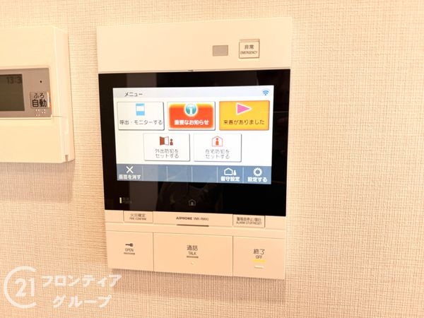 シエリアシティ明石大久保C棟　中古マンション