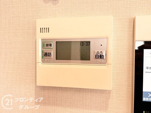 シエリアシティ明石大久保C棟　中古マンション