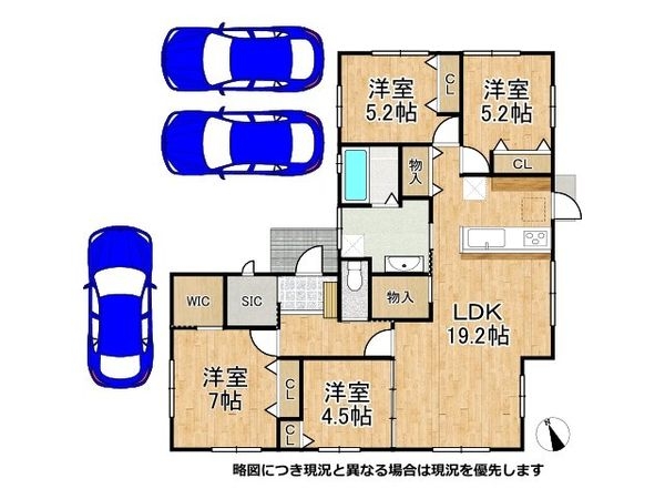 神戸市垂水区舞子坂３丁　新築一戸建て　全１区画