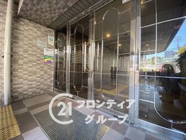 サンワプラザ須磨山の手　中古マンション