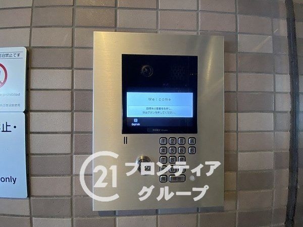 サンワプラザ須磨山の手　中古マンション