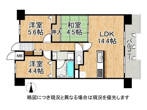 シャンティー舞子　中古マンション