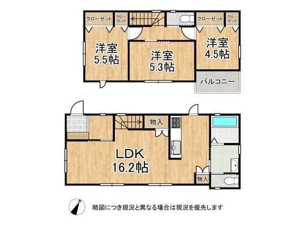 神戸市西区竹の台１丁目　新築一戸建て　B号地