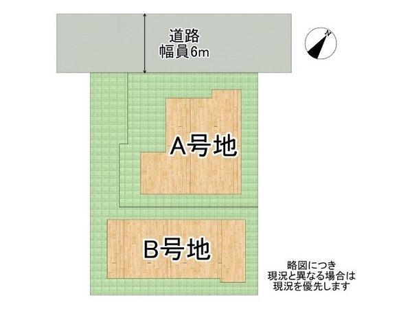 神戸市西区竹の台１丁目　新築一戸建て　B号地