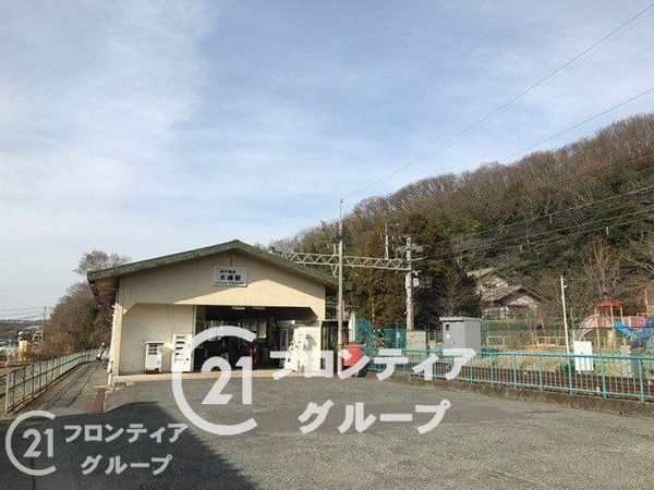 神戸市西区桜が丘西町３丁目　新築一戸建て　２期　全１区画(木幡駅(神鉄粟生線))