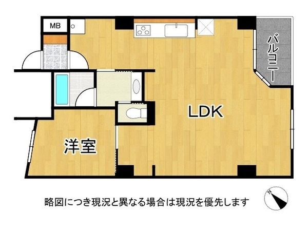 パサージュ垂水　中古マンション