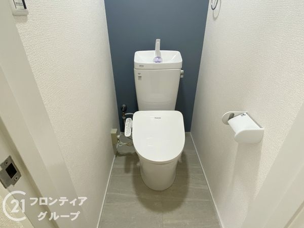 星陵台ハイツ　中古マンション