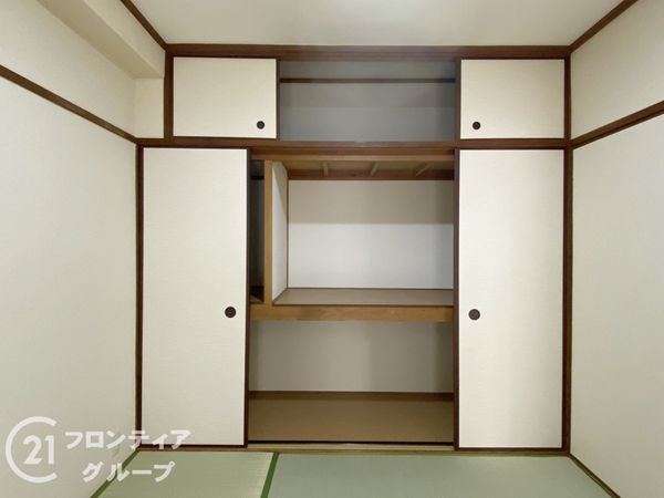星陵台ハイツ　中古マンション