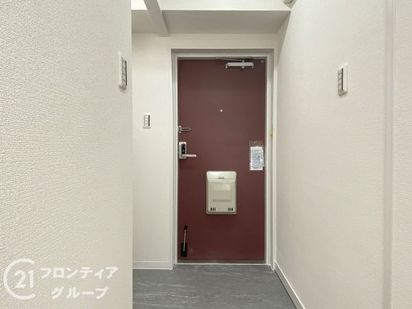 星陵台ハイツ　中古マンション