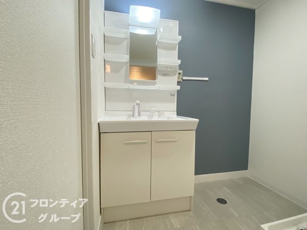 星陵台ハイツ　中古マンション