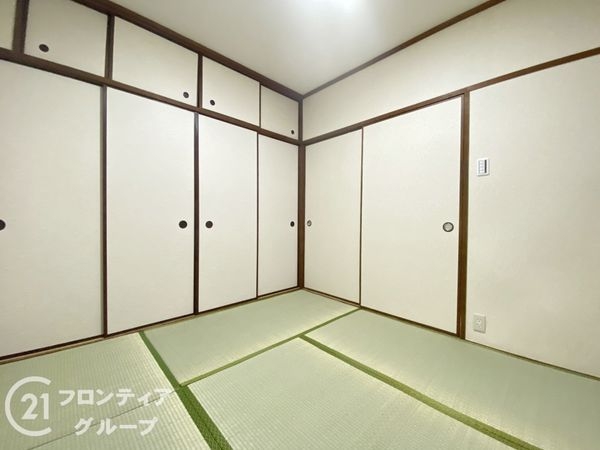 星陵台ハイツ　中古マンション