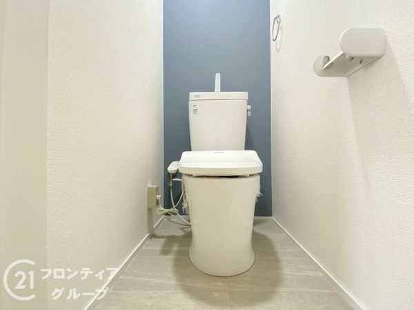 星陵台ハイツ　中古マンション