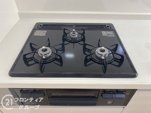 星陵台ハイツ　中古マンション