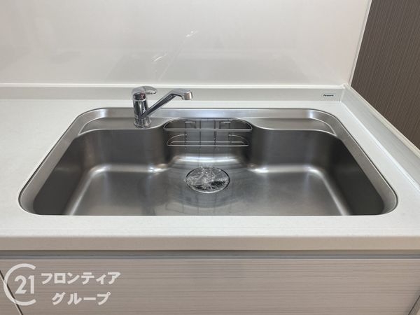 星陵台ハイツ　中古マンション