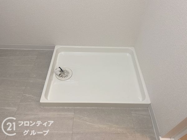 星陵台ハイツ　中古マンション