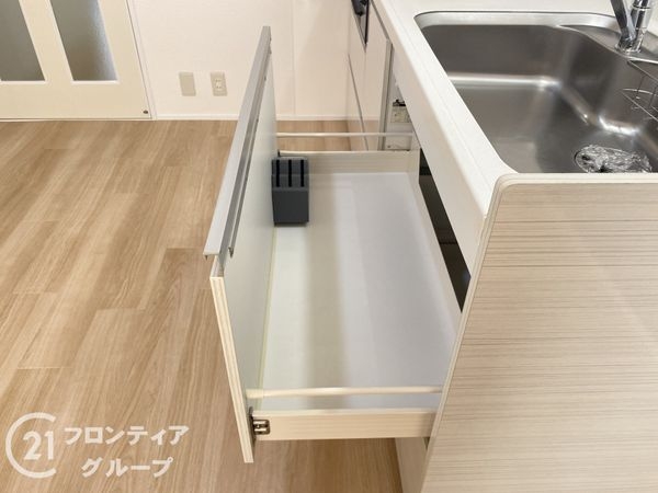 星陵台ハイツ　中古マンション