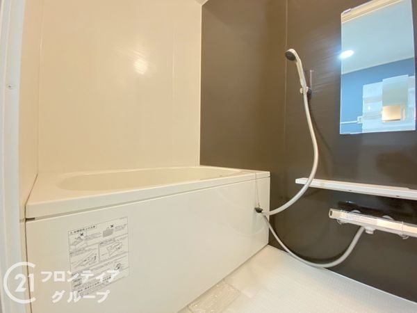 星陵台ハイツ　中古マンション