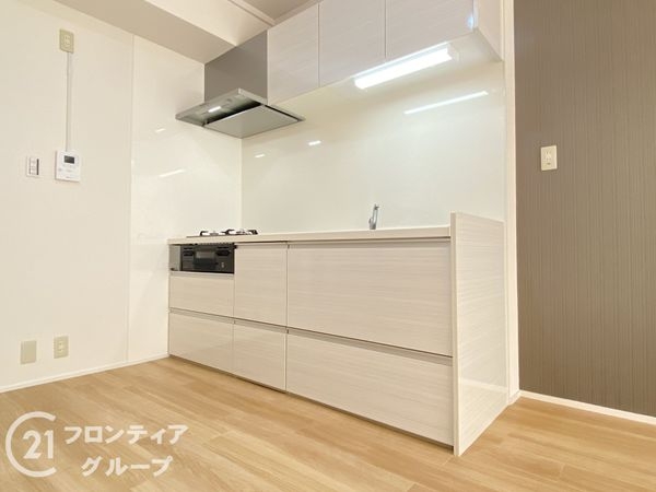 星陵台ハイツ　中古マンション