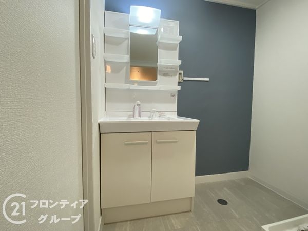 星陵台ハイツ　中古マンション