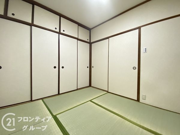 星陵台ハイツ　中古マンション
