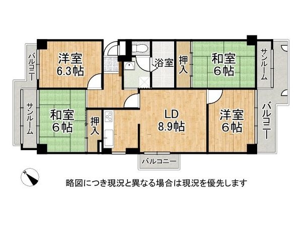 エバーグリーンポートアイランド５号棟　中古マンション