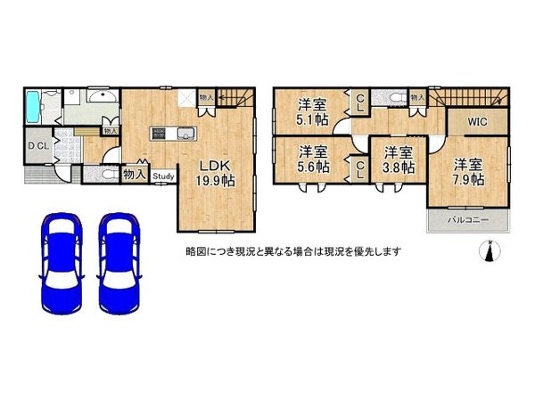 神戸市垂水区神和台３丁目　新築一戸建て　全１区画