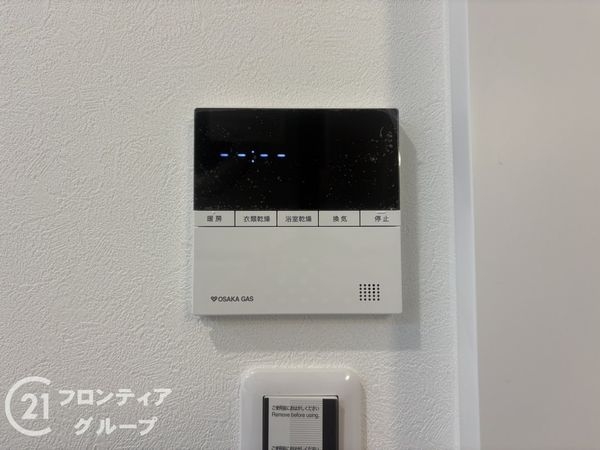 神戸市垂水区神和台３丁目　新築一戸建て　全１区画