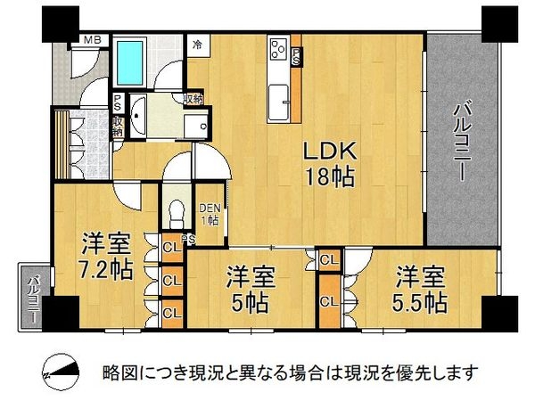 ワコーレ明石本町ラフィニティ　中古マンション