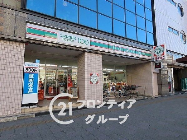 ワコーレ明石本町ラフィニティ　中古マンション(ローソンストア100明石本町店)