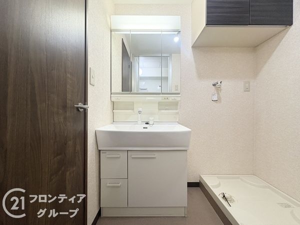 藤和明石公園ハイタウン弐号棟　中古マンション