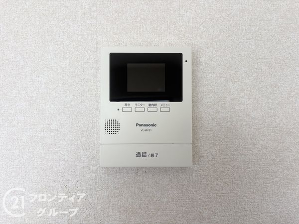 藤和明石公園ハイタウン弐号棟　中古マンション