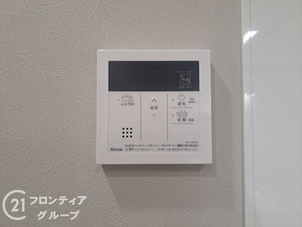 サンヴェール垂水星ケ丘　中古マンション