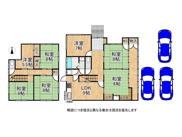 神戸市西区天王山　中古一戸建て