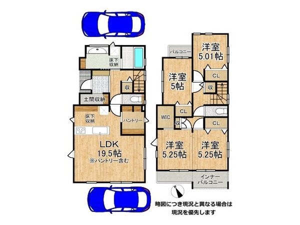 神戸市須磨区高倉台２丁目　新築一戸建て　全１区画