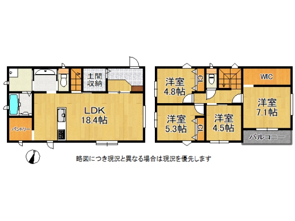 神戸市西区糀台１丁目　新築一戸建て　３号地